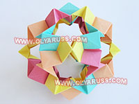 Как сделать волшебный шар оригами из бумаги